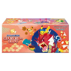 Special BOX Pokémon Center Hiroshima Includes:
Promo Card (Holo) “Hiroshima’s Pikachu” × 1
Deck Sleeves × 1 set (64 sleeves)
Deck Case × 1
Long Card Box × 1