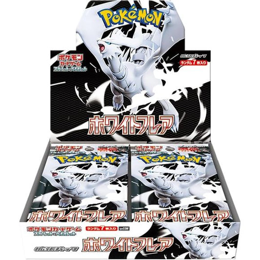 1 Box = 20 Packs 1 pack = 5 cards

Pokemon White Flare Booster Box [Japanese Edition]