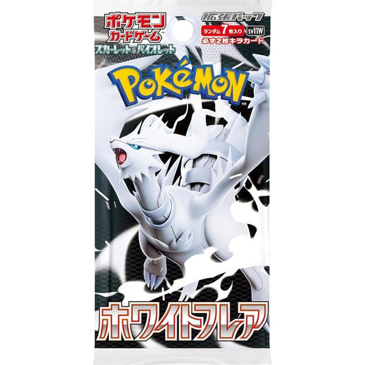 Pokemon Card Game Japanese Scarlet & Violet Expansion SV11W White Flare Box