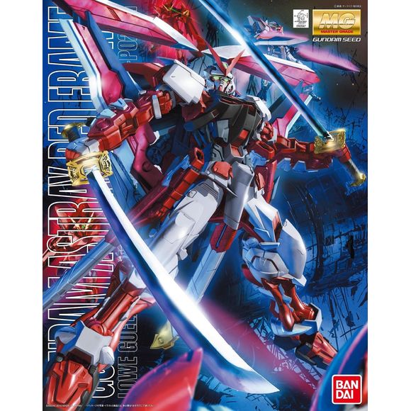 Like the Blue Frame, Lowe Guele's Astray Red Frame Kai boasts amazing articulation through the generous use of poly-caps. Once assembled, this MG will be able to stand in a variety of poses wielding its weapons. Its backpack can easily take on a several forms with some simple changes. As 'Tactical ArmsIIL' it can change between Flight Form, Delta Form, and V form. Its Sword Form changes to Work Form, whereas Arrow Form takes the shape of a giant bow. The Beam Torch can be held in the mech's hand or attached