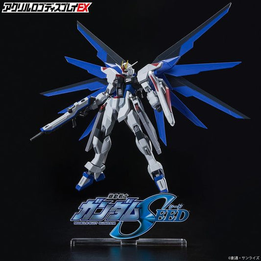 Bandai Gundam Seed Logo Display