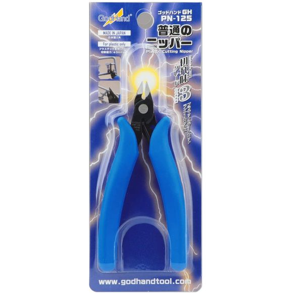 GodHand's entry level nipper is now available!  This highly durable, double-edged nipper is easy for beginners to use.  Blade shape and nipper design emphasizes ease of use, moderate sharpness and high durability.  As with all nippers from GodHand, it is recommended to make your cuts with the center of the blade. To not twist the nippers while cutting or releasing after the cut and to not cut plastic that is thicker than 3mm.