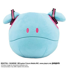 Bandai Namco Nui is proud to announce their newest release Miku Haro Plush! Standing at approximately 9.8" tall, this crossover design of Hatsune Miku and Haro from Mobile Suit Gundam 0079 is seen in a cute plush form! Be sure to collect this and enhance your display with other incredible Bandai Namco Nui Plushies!