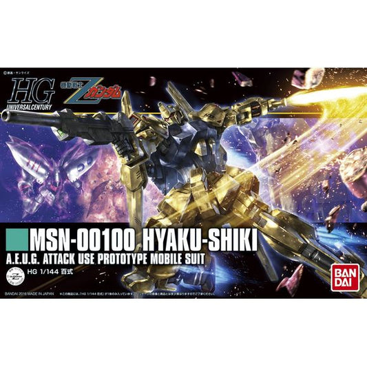 HGUC kit number 200 turns out to be Mobile Suit Type 100, the Hyakushiki. This could be consdiered the Revive Hyakushiki as Bandai has engineered this new Hyakushiki using the designs from other kits in the revive series.  Hyakushiki comes with three different stickers for the eyes so you can choose your look as well as two Beam Sabers, a Beam Rifle, and the Clay Bazooka. All of which mount on the back of the MS when its not using them.
