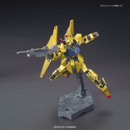 Bandai Hobby HGUC Zeta Gundam MSN-00100 Hyaku-Shiki Revive 1/144 Scale Model Kit