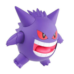Bandai Hobby Pokemon Gengar Figure Model Kit