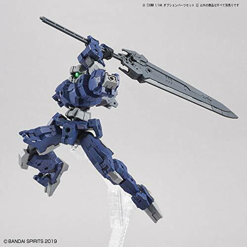 Bandai 30MM 30 Minute Missions Option Parts Set 3 1/144 Scale Model Kit