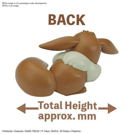 Bandai Hobby Pokemon Eevee Sleeping Pose Quick Model Kit