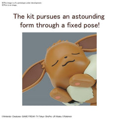 Bandai Hobby Pokemon Eevee Sleeping Pose Quick Model Kit