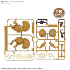 Bandai Hobby Pokemon Eevee Sleeping Pose Quick Model Kit