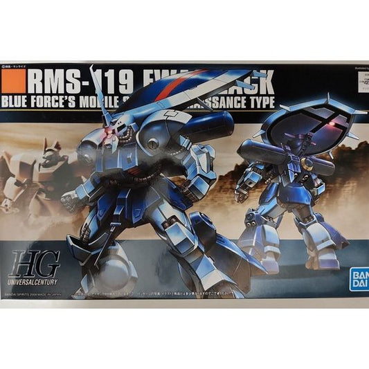 A reconaissance Mobile Suit molded in Blue Force's custom blue-on-blue color scheme, this sharp snap-fit plastic kit of EWAC Zack, a.k.a. "Eye-Zack," will be fully articulated with polycapped joints upon completion. It features a movable mono eye, and you can spin the top of its radome with your fingers. It can be armed with the included Zaku machine gun custom and a shield. A sheet of foil stickers is provided.