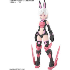 Laranel is the newest member of Bandai's 30MS (30 Minutes Sisters) figure kit lineup! This all-in-one kit includes parts to build the highly posable Laranel, three different faces, and bunny-themed armor parts. She also comes with an expression part that allows you to pose her next to 30MS SIS-T00 Ririneru [Color A] (sold separately) to create a crossed gaze. She's easy to assemble, and the parts are molded in color so you don't need paint. She's approximately 125mm in height, making her the smallest in the