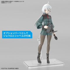 Bandai Hobby Figure-rise Standard The Witch from Mercury Miorine Rembran Figure Model Kit