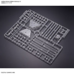 Bandai Hobby Gundam The Witch From Mercury Weapon Display Base Model Kit