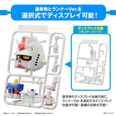 Bandai Hobby HGUC Mobile Suit Gundam Gunpla-kun DX Set 1/1 Scale Model Kit