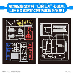 Bandai Hobby HGUC Mobile Suit Gundam Gunpla-kun DX Set 1/1 Scale Model Kit