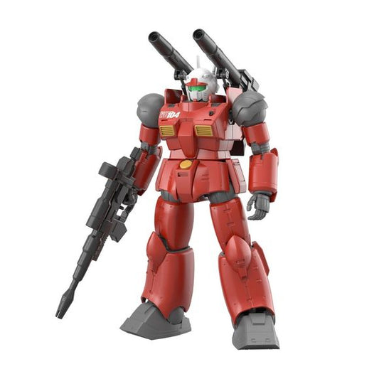 From "Mobile Suit Gundam Cucuruz Doan's Island", "Guncannon" is now in HG!

- By replacing backpack parts that are newly shaped, both Kai and Hayato can be reproduced.
- The high movability of the HG format allows for impressive Guncannon poses, such as lying on the ground and shooting a cannon, or crouching down to launch a ship.
- The coloring of Cucuruz Doan's island version of Guncannon is expressed in molded colors.
Faithfully reproduce the details of the setting picture.
- A plastic model original mar