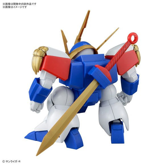 Bandai Hobby Mashin Hero Wataru HG Ryujinmaru Model Kit