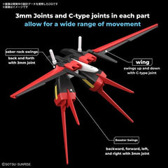 Bandai Hobby Gundam Option Parts Set Gunpla 01 Aile Striker Model Kit