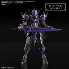 Bandai 30MF 30 Minutes Fantasy Class Up Armor (Rosan Holy Knight)