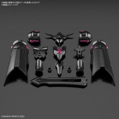 This "Class Up Armor (Rosan Paladin)" armor set from Bandai can be used with their "30MF (30 Minutes Fantasy)" series of plastic models! This set of armor and weapons can be "classed up" to a higher-tier job by doing armor replacement -- you can "class up" to Rosan Paladin by combining this armor with the Rosan Knight (sold separately). Paladin is a job that has sword skills at a higher level than a knight, and has increased physical defense power. The face design and coloring are different from the Liber R