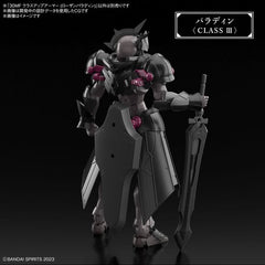 Bandai 30MF 30 Minutes Fantasy Class Up Armor (Rosan Paladin)