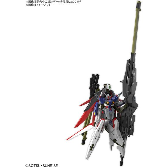 The Destiny Gundam Spec II now joins Bandai's "HG (High Grade)" model-kit series, together with its super-large armament, the Zeus Silhouette! The Zeus Silhouette can also transform into a standalone MA form. It'll be over 19in (50cm) long, and can be displayed on the included action base! Order yours today!