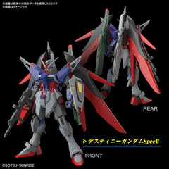 Bandai Hobby Destiny Gundam Spec II & Zeus Sillouette HG 1/144 Scale Model Kit