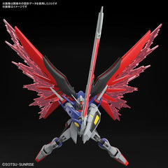 Bandai Hobby Destiny Gundam Spec II & Zeus Sillouette HG 1/144 Scale Model Kit