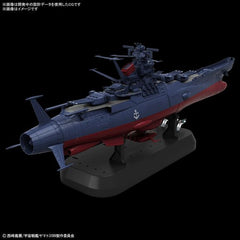 Bandai Hobby Space Battleship Yamato 3199 (3rd Remodel) 1/1000 Scale Model Kit