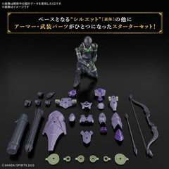 Bandai 30MF 30 Minutes Fantasy Rosan Archer 1/144 Scale Model Kit