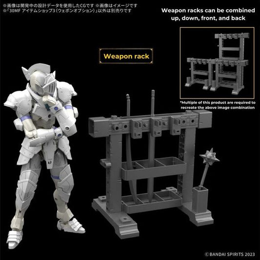 Bandai 30MF 30 Minutes Fantasy Item Shop 3 (Weapon Option)