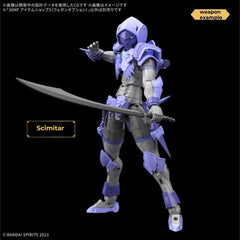 Bandai 30MF 30 Minutes Fantasy Item Shop 3 (Weapon Option)