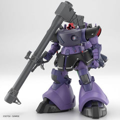 Bandai Hobby GQuuuuuuX Gaia's/Ortega's Rick Dom GQ HG 1/144 Scale Model Kit