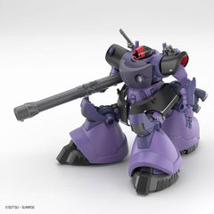 Bandai Hobby GQuuuuuuX Gaia's/Ortega's Rick Dom GQ HG 1/144 Scale Model Kit