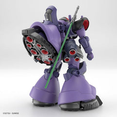Bandai Hobby GQuuuuuuX Gaia's/Ortega's Rick Dom GQ HG 1/144 Scale Model Kit