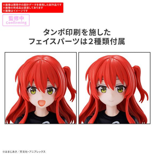 Bandai 30MP 30 Minutes Preference Bocchi the Rock! Ikuyo Kita Model Kit