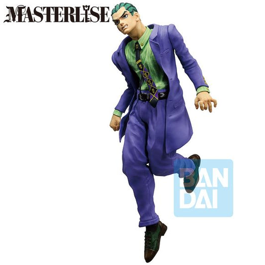PRE-ORDER: Expected to ship in June of 2026
Bandai Spirits Ichibansho is proud to announce their newest release Kosaku Kawajiri (-Stand Rush!-)! Standing at approximately 9.8" tall, Kosaku is seen in their popular pose. Be sure to collect this and enhance your display with other incredible Ichibansho figures! Masterlise Figures are Ichibansho's premier statue line, featuring a larger size compared to other figures and high-quality detail. This line is truly a masterpiece for fans to collect!