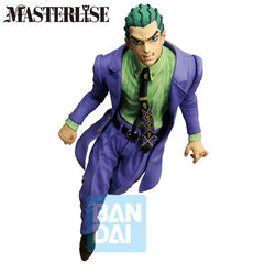 (PRE-ORDER: June 2026) Bandai Jojo's Bizarre Adventure Masterlise Ichibansho Kosaku Kawajiri (Stand Rush!) Figure