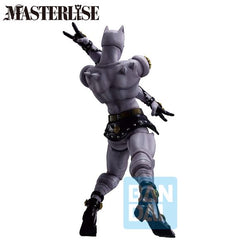 (PRE-ORDER: June 2026) Bandai Jojo's Bizarre Adventure Masterlise Ichibansho Deadly Queen (Stand Rush!) Figure