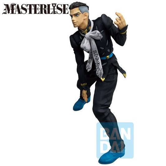 (PRE-ORDER: June 2026) Bandai Jojo's Bizarre Adventure Masterlise Ichibansho Yuya Fungami (Stand Rush!) Figure