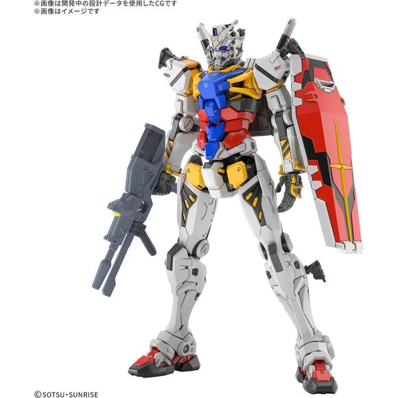 PRE-ORDER: Expected to ship in February 2026
The White Gundam, the Earth Federation's new mobile suit from "Mobile Suit Gundam GQuuuuuuX" is now part of the "High Grade (HG)" model-kit series from Bandai!
The distinctive coloring around its head and torso, and the design of the sides of the head, which are different from the red Gundam, are accurately reproduced.