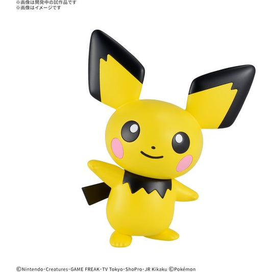 Pre-Order: Expected to ship December 2025
Pichu joins the "Pokemon Plamo Quick!!" model-kit series from Bandai, which can be easily assembled even by beginners, without the need for tools!