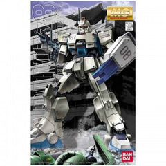 Yet another amazing kit from Bandai's MG series. The Gundam Ez8 is one of latest to get "The MG Treatment". This "ground pounder" carries a backpack (could hold a car) which opens for weapons storage. Cockpit armor panels fold down. Includes an unpainted figure of Pilot Shiroh Amada. The instruction book is 19 pages and includes a "Documentary photographs" page, and painting guides. Weapons include Beam Rifle, 10mm Machine Gun, Hyper Bazooka (Ground Type), Beam Saber and Shield. Snap assembly.