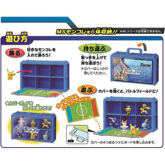 Takara Tomy Pokemon MonCollection Moncolle Figure Collection Case - Zacian