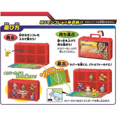 Takara Tomy Pokemon MonCollection Moncolle Figure Collection Case - Zamazenta