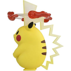 Takara Tomy Pokemon Collection Moncolle Pikachu Gigantamax Form 5-inch Action Figure
