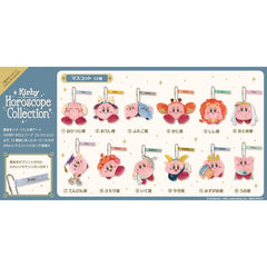 Sanei Horoscope Collection Kirby Mascot Taurus 5-inch Mini Plush Keychain