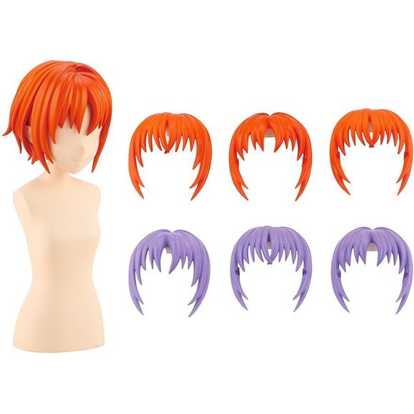 Kotobukiya Sousai shojo teien After School Short Wig Hair Type A Orange & Purple Model Kit | Galactic Toys & Collectibles