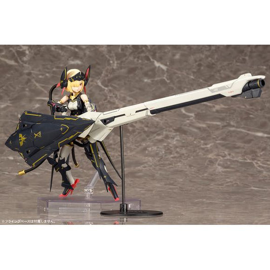 Kotobukiya KP484 Bullet Knights Megami Device Launcher Plastic Model Kit